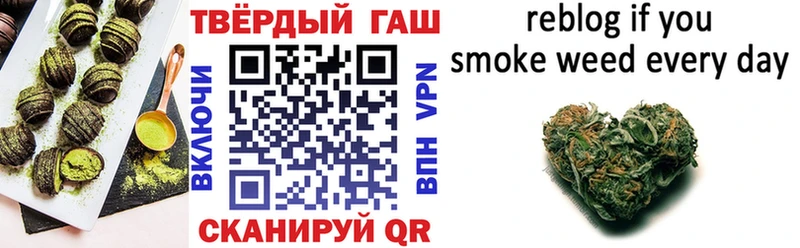 кракен   Соликамск  Еда ТГК конопля 
