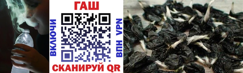 МЕГА как войти  Соликамск  Гашиш 40% ТГК  наркотики 
