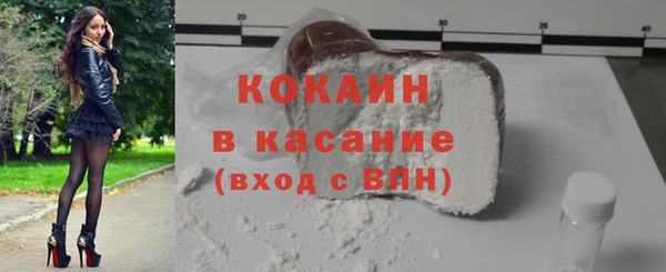 apvp Балахна