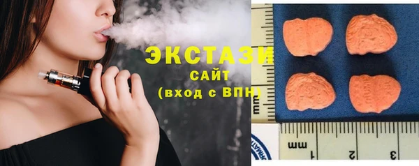амфетамин Покров