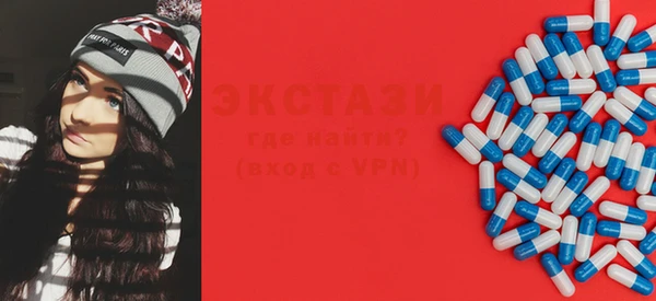 apvp Балахна