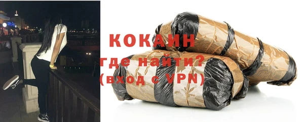 амф Покачи