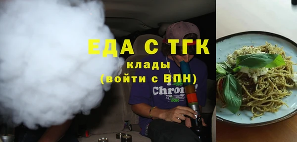 амф Покачи