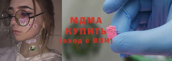 амф Покачи