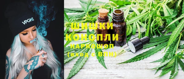 амфетамин Покров