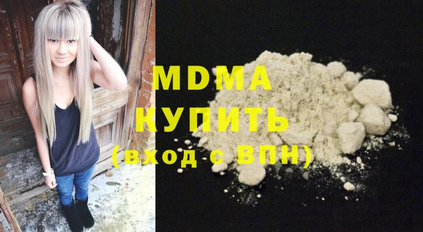 амф Покачи