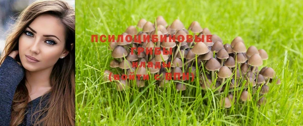 дистиллят марихуана Балабаново