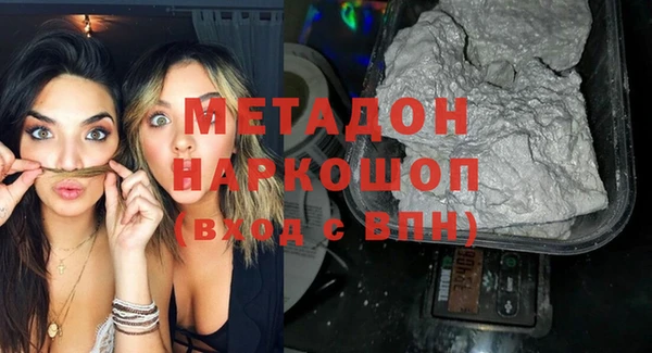 амф Покачи
