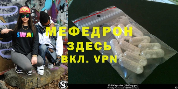 дистиллят марихуана Балабаново