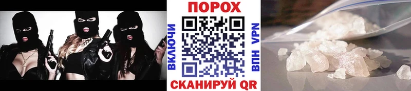 Первитин Декстрометамфетамин 99.9%  omg как войти  Соликамск 