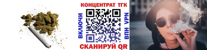ТГК концентрат  Соликамск 